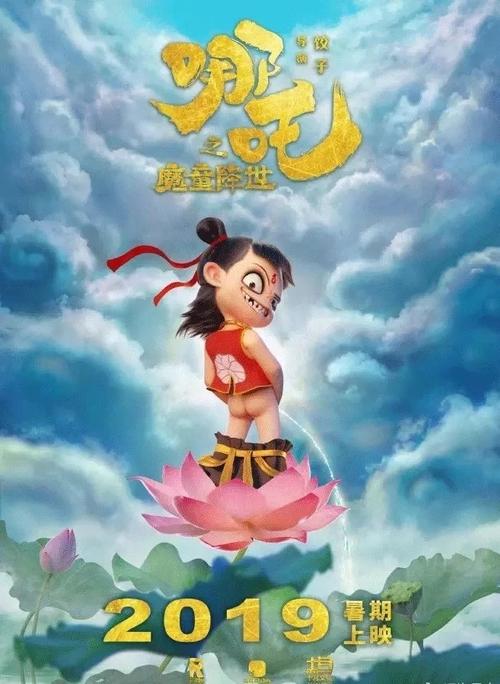 哪里可以办土耳其